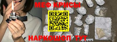 скорость mdpv Бугуруслан