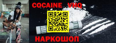 MDMA Premium VHQ Будённовск
