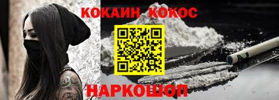 MDMA Premium VHQ Будённовск