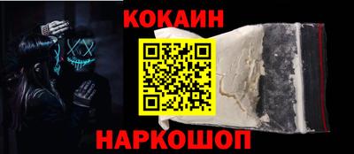MDMA Premium VHQ Будённовск