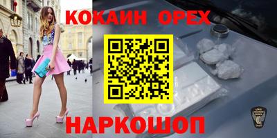 скорость mdpv Бугуруслан