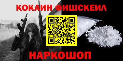 скорость mdpv Бугуруслан