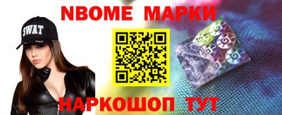 MDMA Premium VHQ Будённовск