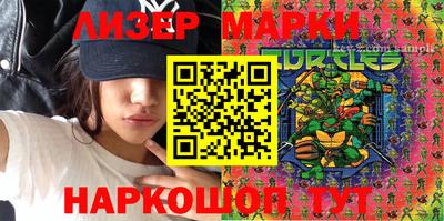 скорость mdpv Бугуруслан