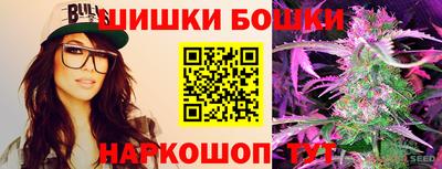 скорость mdpv Бугуруслан