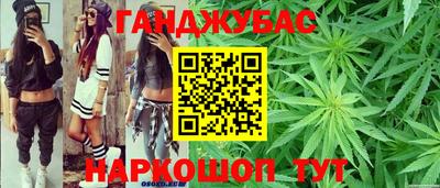 мескалин Бузулук