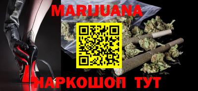 MDMA Premium VHQ Будённовск