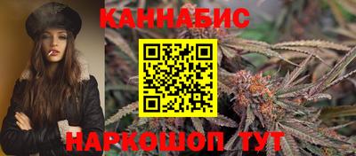 скорость mdpv Бугуруслан