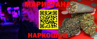 MDMA Premium VHQ Будённовск
