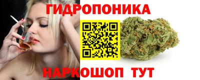 мескалин Бузулук