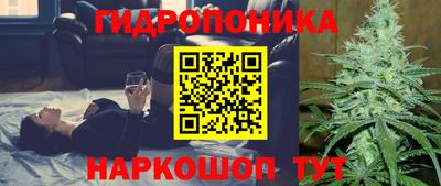 мескалин Бузулук
