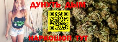 скорость mdpv Бугуруслан