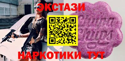 скорость mdpv Бугуруслан