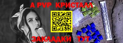 MDMA Premium VHQ Будённовск