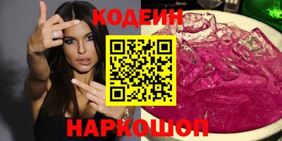 скорость mdpv Бугуруслан