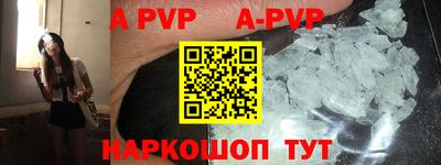 MDMA Premium VHQ Будённовск