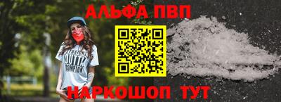 скорость mdpv Бугуруслан