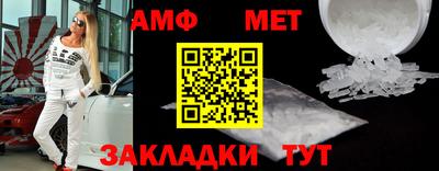 MDMA Premium VHQ Будённовск
