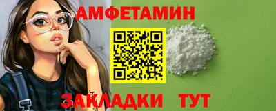 MDMA Premium VHQ Будённовск