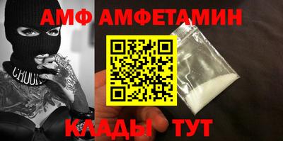 мескалин Бузулук