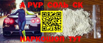MDMA Premium VHQ Будённовск