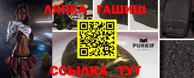 мескалин Бузулук