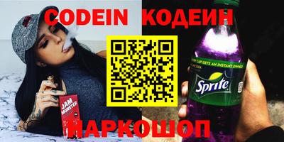 MDMA Premium VHQ Будённовск