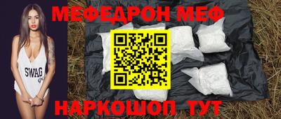 скорость mdpv Бугуруслан